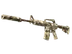 M4A1-S | VariCamo (Minimal Wear)